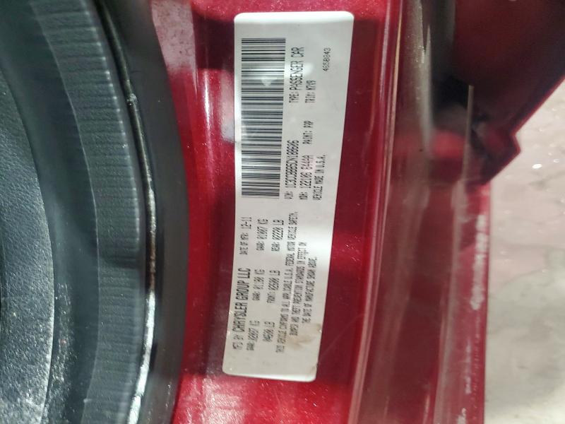 2012 Chrysler 200 მანქანა იყიდება აუქციონზე, vin: 1C3CCBBB5CN188606, აუქციონის ნომერი: 58878046