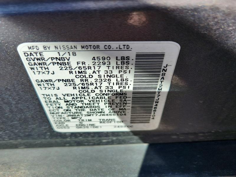 Продажа на аукционе авто 2018 Nissan Rogue, vin: JN8AT2MT7JW466104, номер лота: 58331986