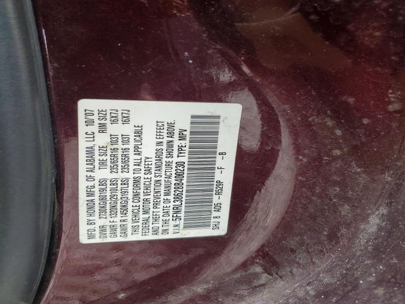 Продажа на аукционе авто 2008 Honda Odyssey, vin: 5FNRL38628B400230, номер лота: 58944126