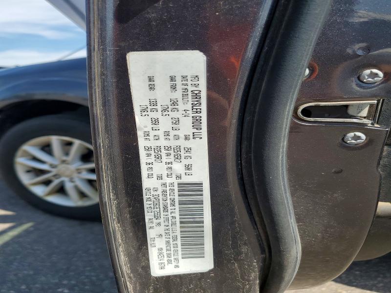 2014 Dodge Journey მანქანა იყიდება აუქციონზე, vin: 3C4PDDBG3ET259354, აუქციონის ნომერი: 55515396