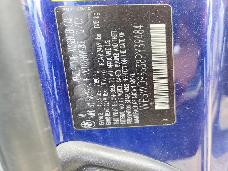56530366 :رقم المزاد ، WBSWD93538PY39484 vin ، 2008 Bmw M3 مزاد بيع