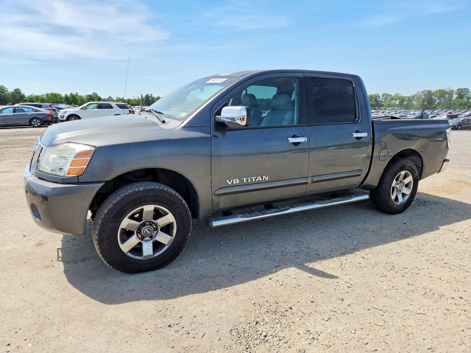 Продажа на аукционе авто 2007 Nissan Titan, vin: 1N6BA07A07N213724, номер лота: 56467376