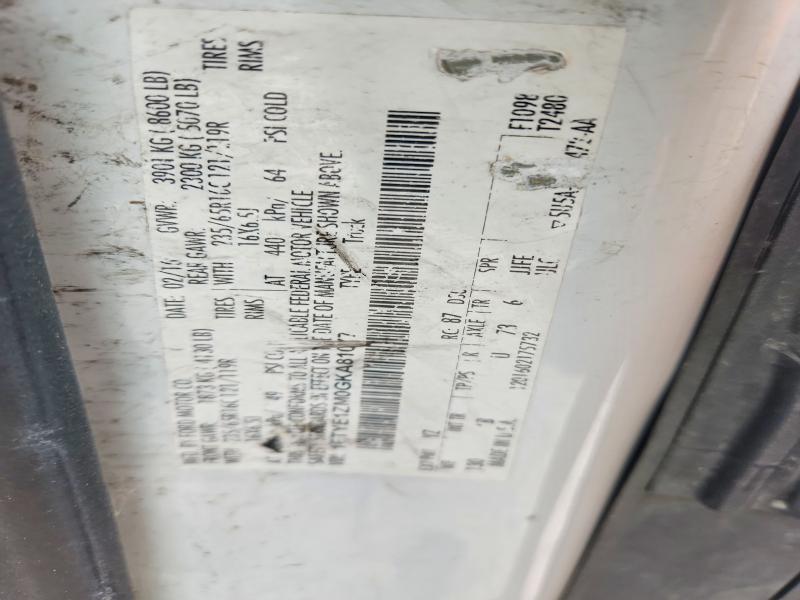 Продаж на аукціоні авто 2016 Ford Transit, vin: 1FTYE1ZM0GKA81077, номер лоту: 56488986