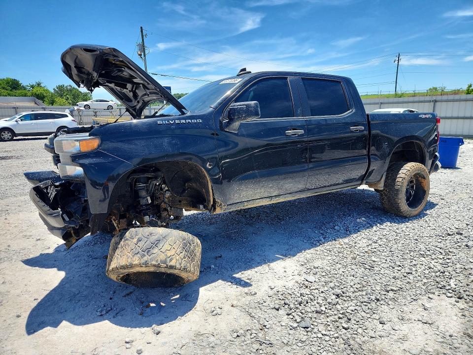 2020 Chevrolet Silverado მანქანა იყიდება აუქციონზე, vin: 1GCPYBEK6LZ268080, აუქციონის ნომერი: 56173286