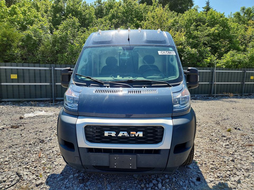 2020 Ram Promaster 3500 მანქანა იყიდება აუქციონზე, vin: 3C6URVJG0LE136437, აუქციონის ნომერი: 56364726