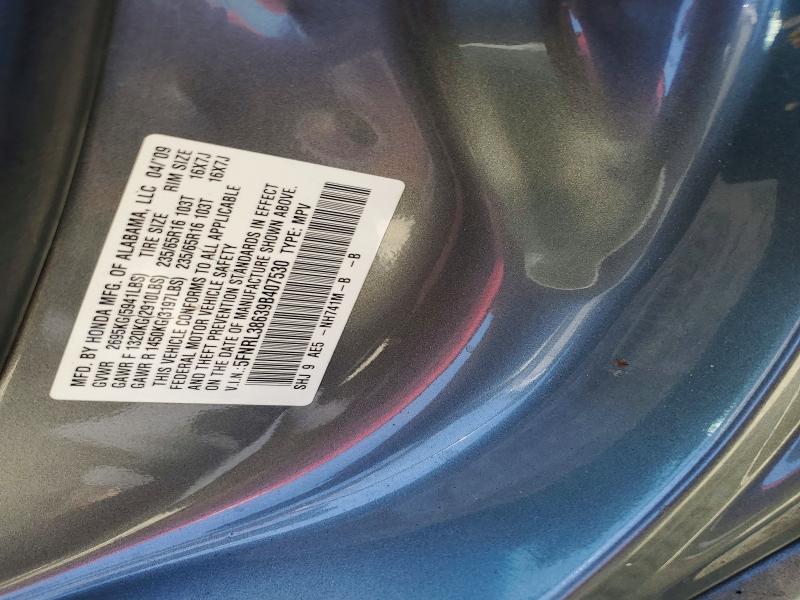 Продажа на аукционе авто 2009 Honda Odyssey, vin: 5FNRL38639B407530, номер лота: 55836346