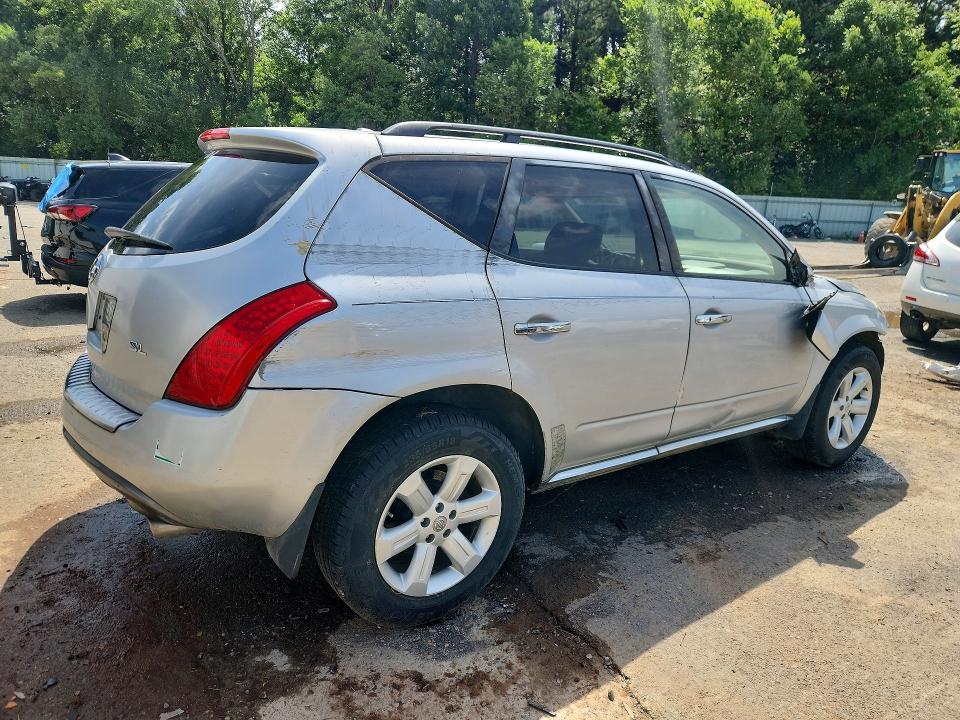 2007 Nissan Murano მანქანა იყიდება აუქციონზე, vin: JN8AZ08T57W508582, აუქციონის ნომერი: 59006776