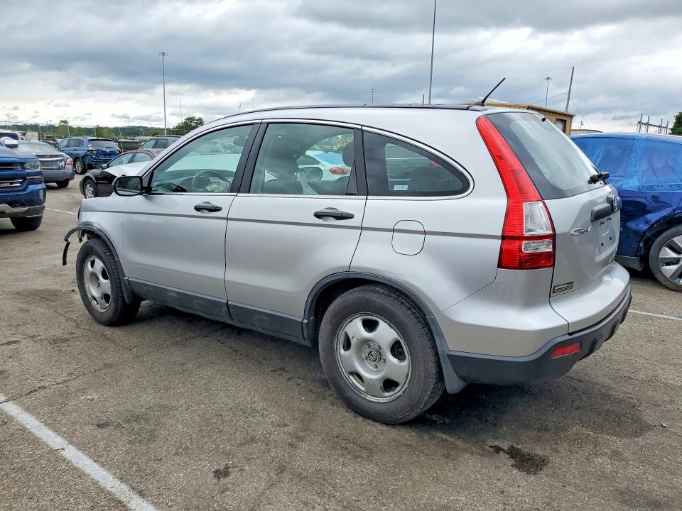 58363966 :رقم المزاد ، 5J6RE48339L059547 vin ، 2009 Honda Cr-v مزاد بيع