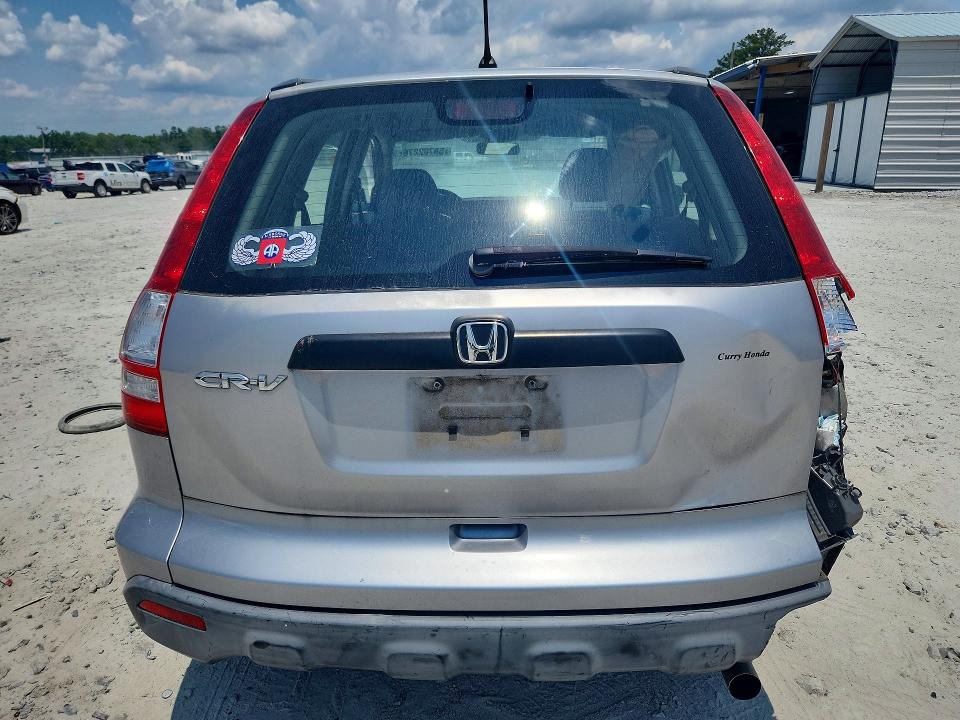 Aukcja sprzedaży 2008 Honda Cr-v, vin: JHLRE38318C001664, numer aukcji: 58702276
