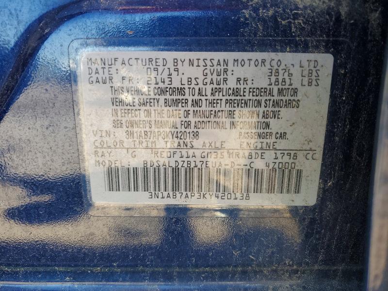 Продаж на аукціоні авто 2019 Nissan Sentra, vin: 3N1AB7AP3KY420138, номер лоту: 57635686