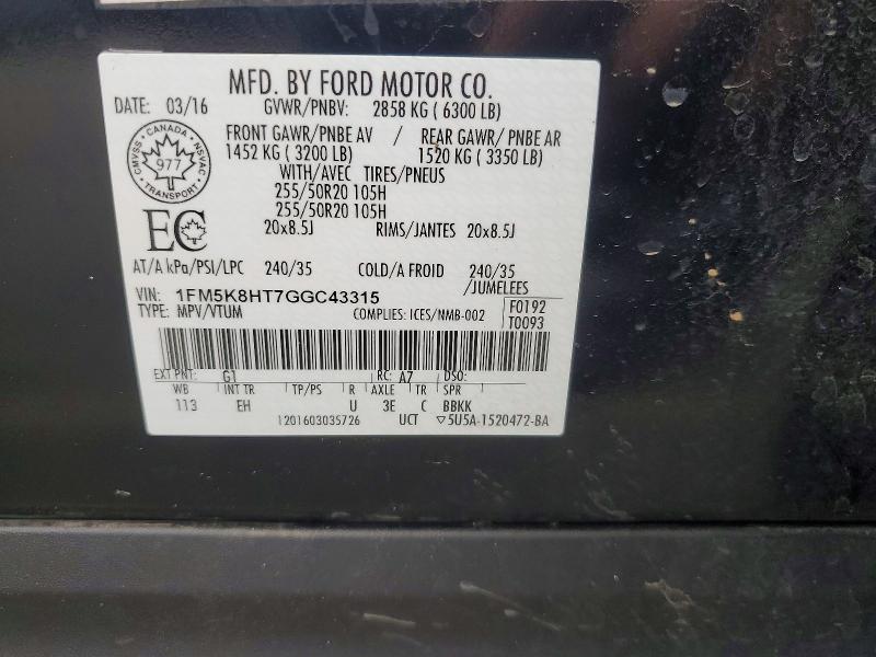 Aukcja sprzedaży 2016 Ford Explorer, vin: 1FM5K8HT7GGC43315, numer aukcji: 58916556