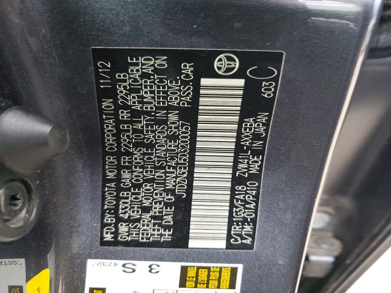 2013 Toyota Prius V მანქანა იყიდება აუქციონზე, vin: JTDZN3EU5D3200057, აუქციონის ნომერი: 57956656