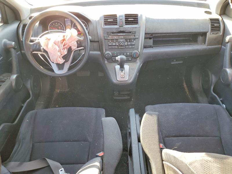 2010 Honda Cr-v მანქანა იყიდება აუქციონზე, vin: JHLRE4H59AC014997, აუქციონის ნომერი: 57629726