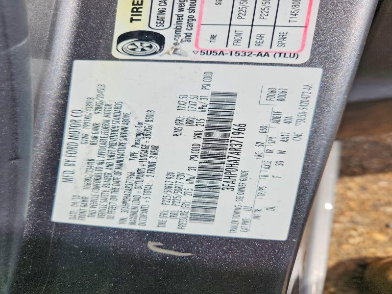 Продажа на аукционе авто 2010 Ford Fusion, vin: 3FAHP0HA7AR371966, номер лота: 57651796