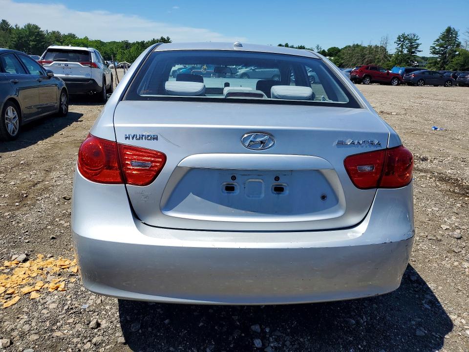 Продажа на аукционе авто 2007 Hyundai Elantra, vin: KMHDU46DX7U176737, номер лота: 57436776