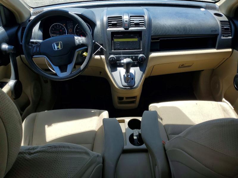 Aukcja sprzedaży 2011 Honda Cr-v, vin: 5J6RE3H50BL057370, numer aukcji: 55603216