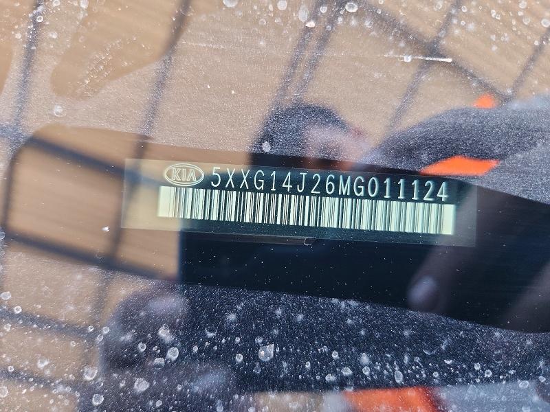 Продаж на аукціоні авто 2021 Kia K5, vin: 5XXG14J26MG011124, номер лоту: 59317706