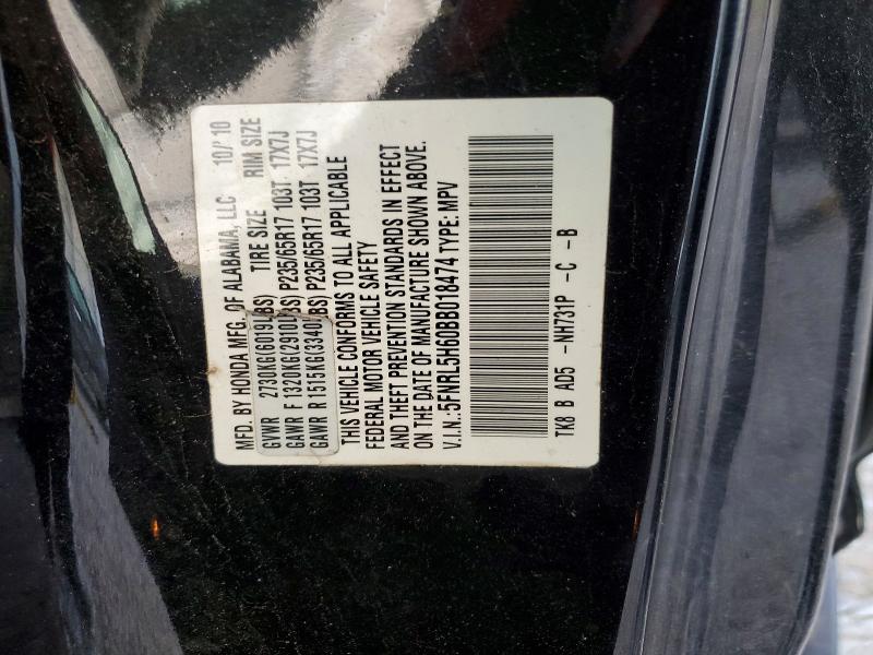 2011 Honda 2dcv მანქანა იყიდება აუქციონზე, vin: 5FNRL5H60BB018474, აუქციონის ნომერი: 57912806