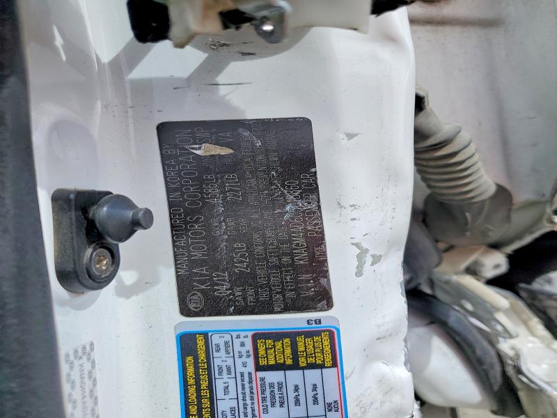 58806796 :رقم المزاد ، KNAGM4AD6C5018860 vin ، 2012 Kia Optima مزاد بيع