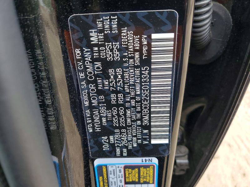 58007596 :رقم المزاد ، 3KMJBCDE2SE013345 vin ، 2025 Hyundai Tucson مزاد بيع