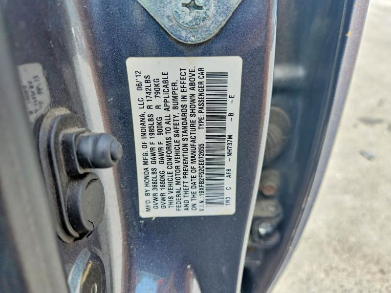 2012 Honda Civic მანქანა იყიდება აუქციონზე, vin: 19XFB2F52CE072655, აუქციონის ნომერი: 56151186