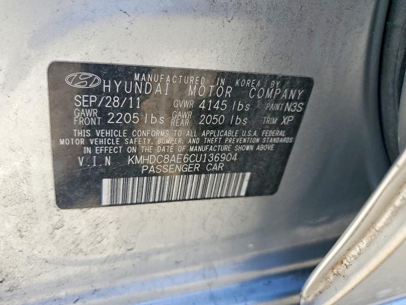 55722636 :رقم المزاد ، KMHDC8AE6CU136904 vin ، 2012 Hyundai Elantra Touring مزاد بيع