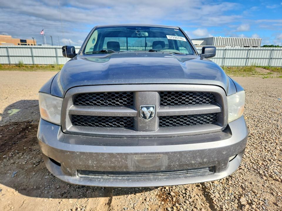 Продаж на аукціоні авто 2012 Dodge Ram 1500, vin: 3C6JD7AT2CG222928, номер лоту: 57290746
