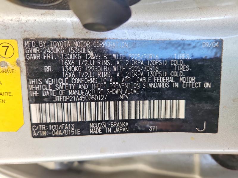 Продаж на аукціоні авто 2005 Toyota Highlander, vin: JTEDP21A450050127, номер лоту: 56971766