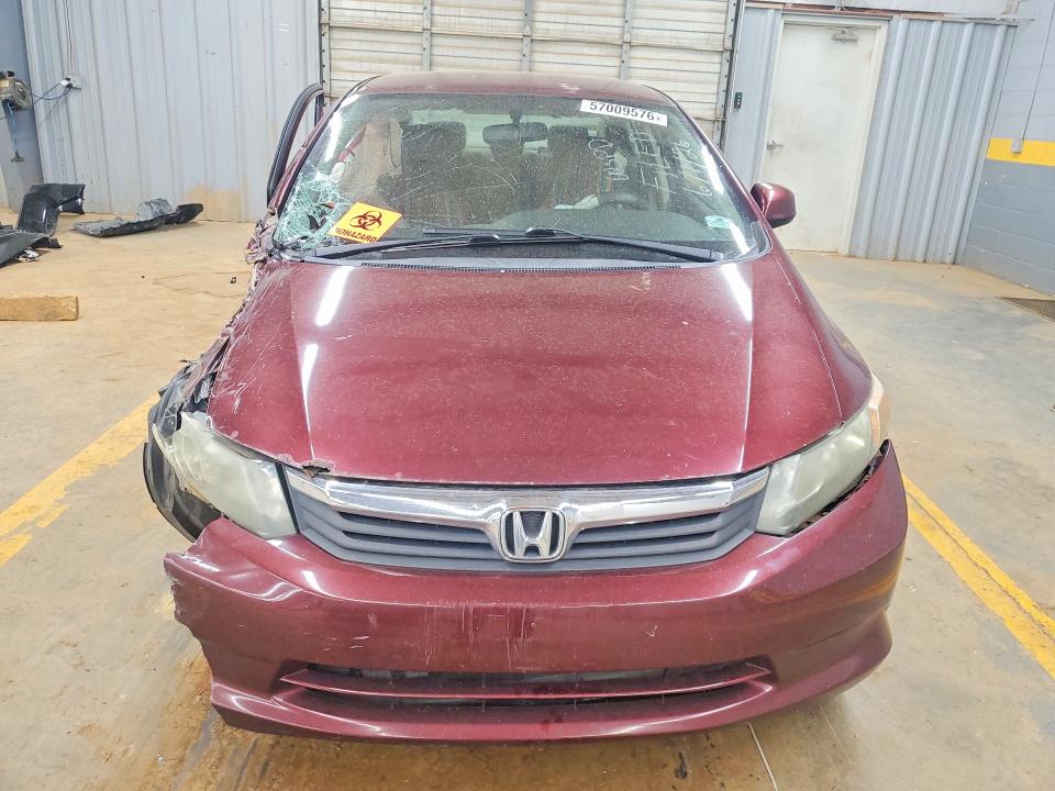 2012 Honda Civic მანქანა იყიდება აუქციონზე, vin: 2HGFB2F54CH501297, აუქციონის ნომერი: 57009576