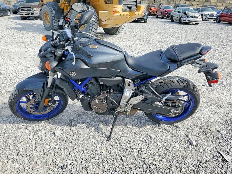 Aukcja sprzedaży 2015 Yamaha Fz07, vin: JYARM06E1FA003731, numer aukcji: 55112316