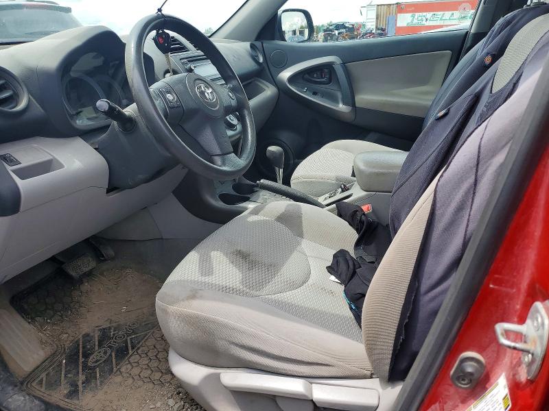 2012 Toyota Rav4 მანქანა იყიდება აუქციონზე, vin: 2T3BF4DV7CW232020, აუქციონის ნომერი: 57925506