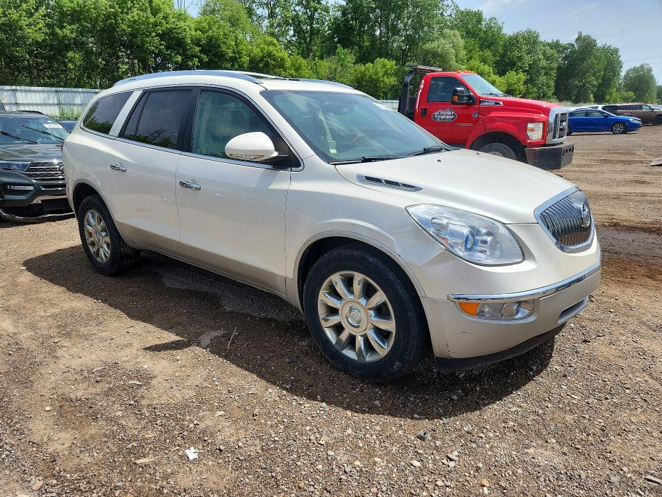 2012 Buick Enclave მანქანა იყიდება აუქციონზე, vin: 5GAKRCED6CJ404979, აუქციონის ნომერი: 56430346