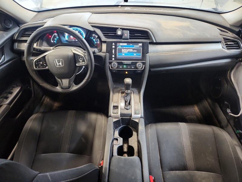 2017 Honda Civic მანქანა იყიდება აუქციონზე, vin: 2HGFC2F67HH007576, აუქციონის ნომერი: 56680436
