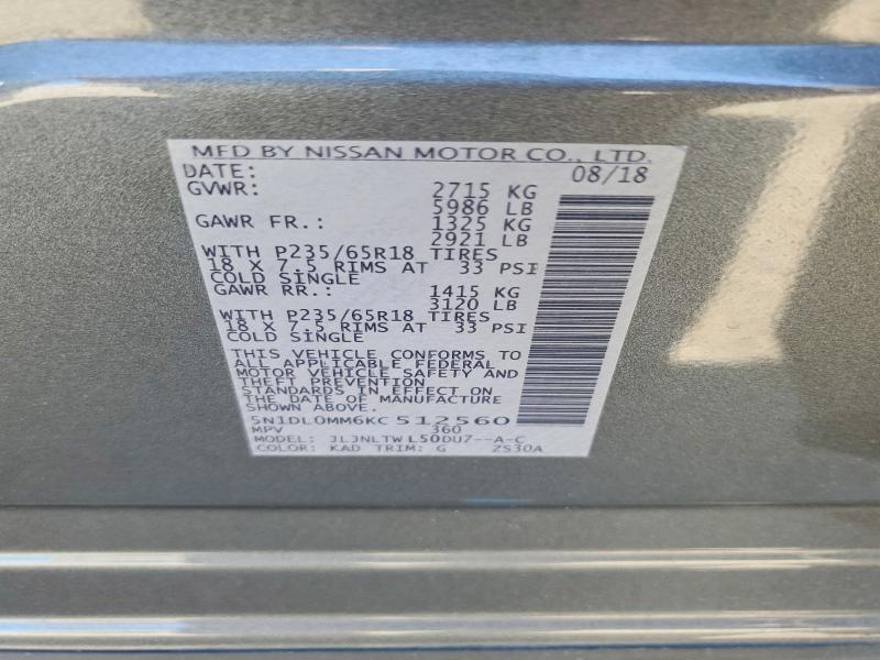 Продаж на аукціоні авто 2019 Infiniti Qx60, vin: 5N1DL0MM6KC512560, номер лоту: 57769526