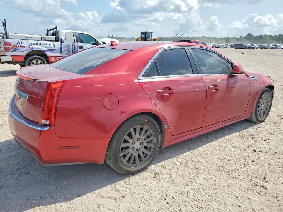 2011 Cadillac Cts მანქანა იყიდება აუქციონზე, vin: 1G6DE5EY8B0169350, აუქციონის ნომერი: 59010006