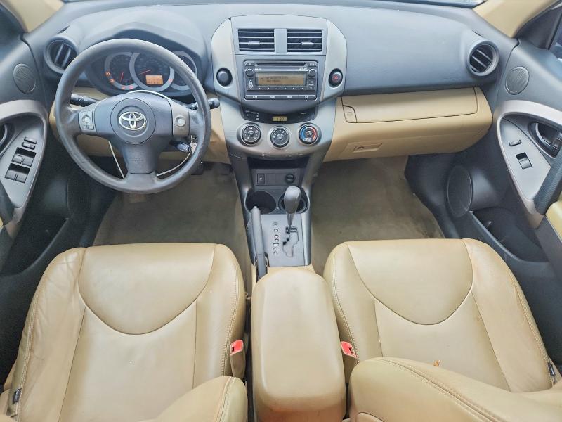 Продажа на аукционе авто 2012 Toyota Rav4, vin: 2T3ZF4DV4CW144816, номер лота: 56071036