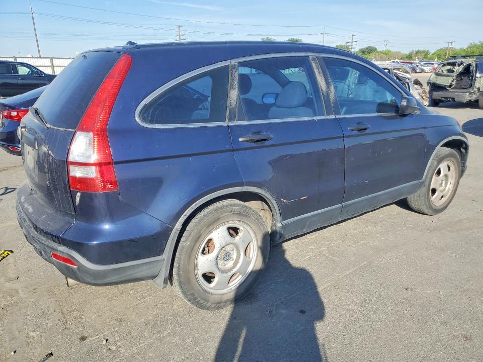 Aukcja sprzedaży 2009 Honda Cr-v, vin: JHLRE48359C018278, numer aukcji: 58939656