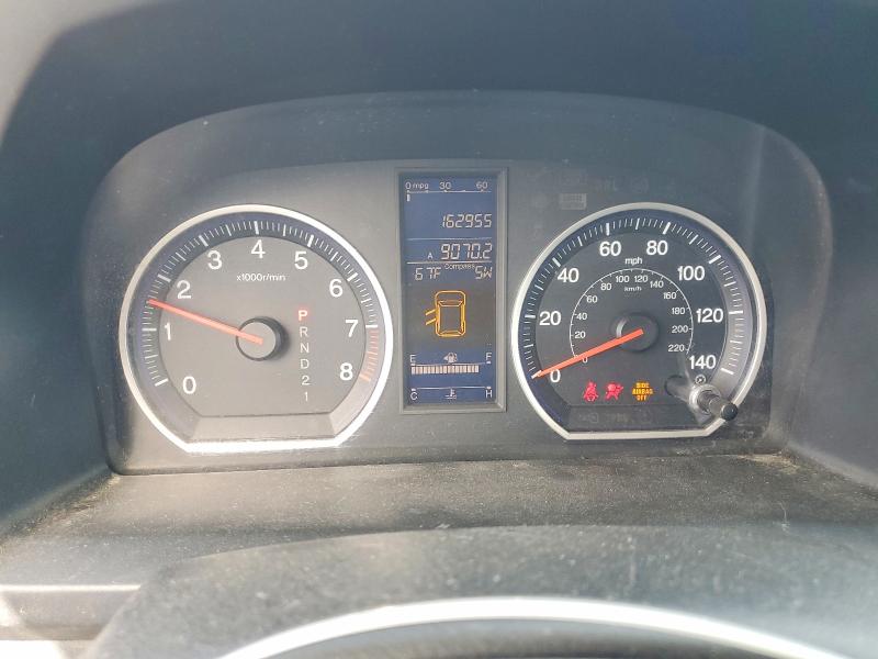 Продажа на аукционе авто 2010 Honda Cr-v, vin: 5J6RE4H52AL089208, номер лота: 55740466