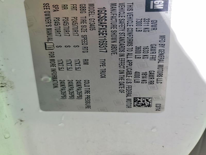 55475536 :رقم المزاد ، 1GCSGAFX5E1169317 vin ، 2014 Chevrolet Express G1500 مزاد بيع