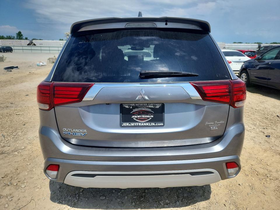 2020 Mitsubishi Outlander მანქანა იყიდება აუქციონზე, vin: JA4J24A52LZ009356, აუქციონის ნომერი: 57039566