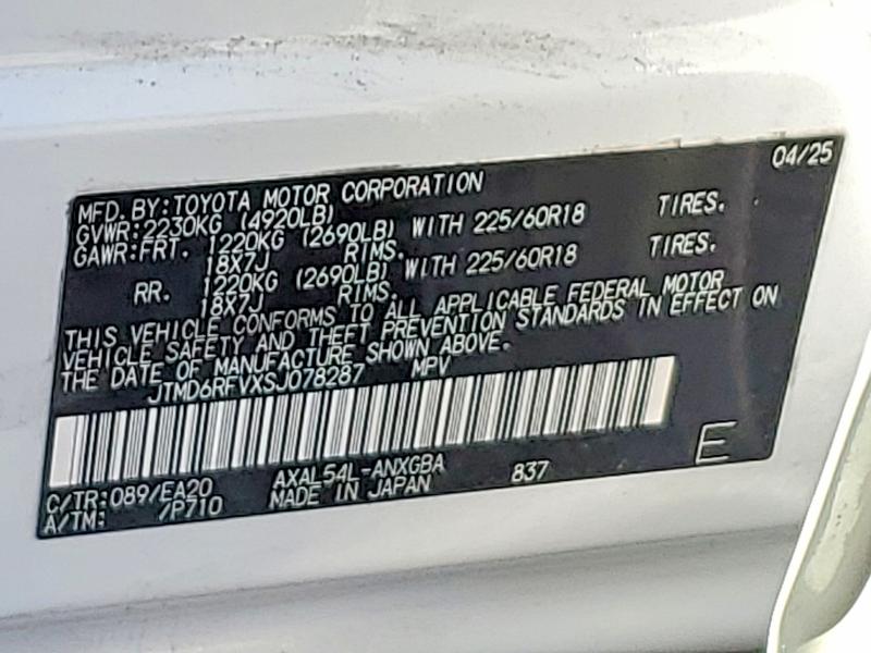 Продажа на аукционе авто 2025 Toyota Rav4, vin: JTMD6RFVXSJ078287, номер лота: 55856656