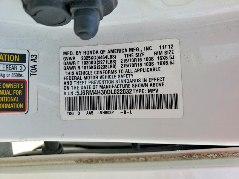 2013 Honda Cr-v მანქანა იყიდება აუქციონზე, vin: 5J6RM4H30DL022032, აუქციონის ნომერი: 55941396