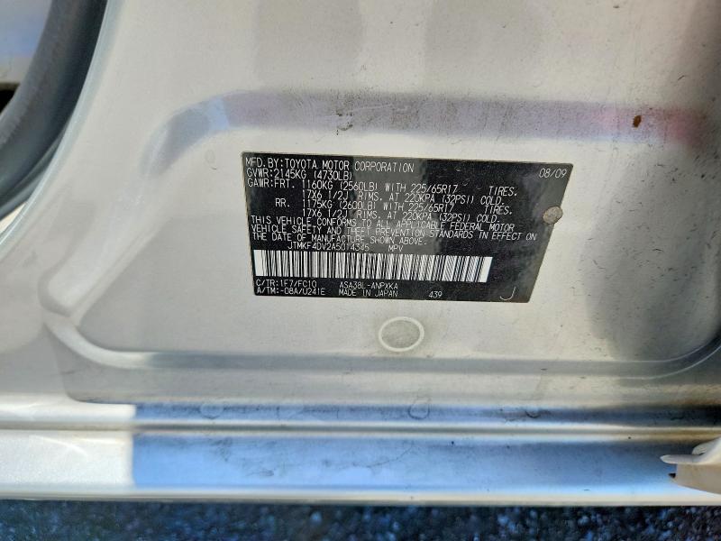 Auction sale of the 2010 Toyota Rav4, vin: JTMKF4DV2A5014345, lot number: 57960106