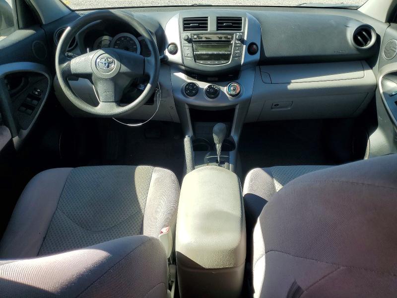 Продажа на аукционе авто 2007 Toyota Rav4, vin: JTMZD33V675035580, номер лота: 57074226