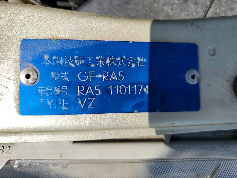 58793196 :رقم المزاد ، RA51101174 vin ، 1999 Honda Odyssey مزاد بيع