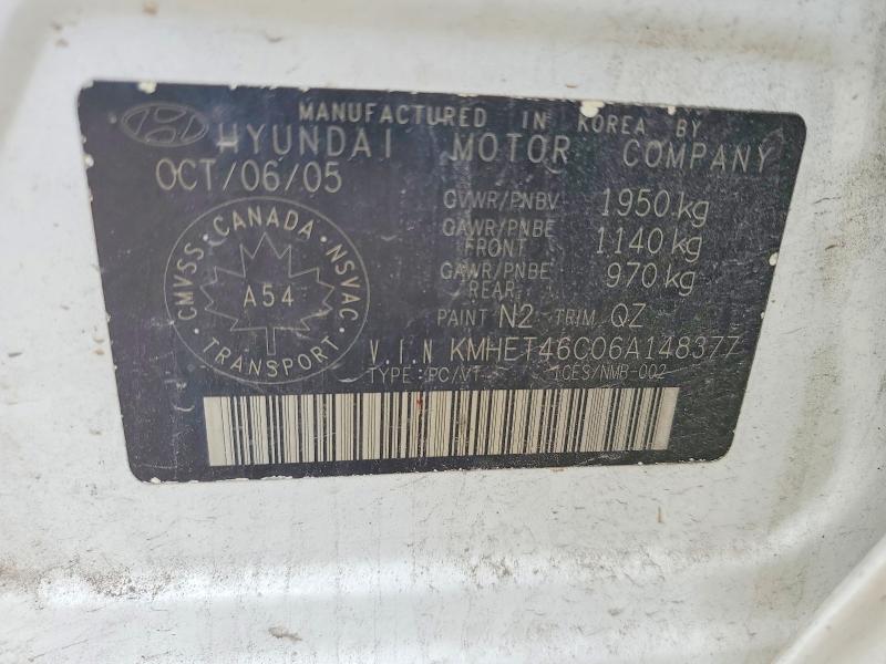 Продажа на аукционе авто 2006 Hyundai Sonata, vin: KMHET46C06A148377, номер лота: 56573036