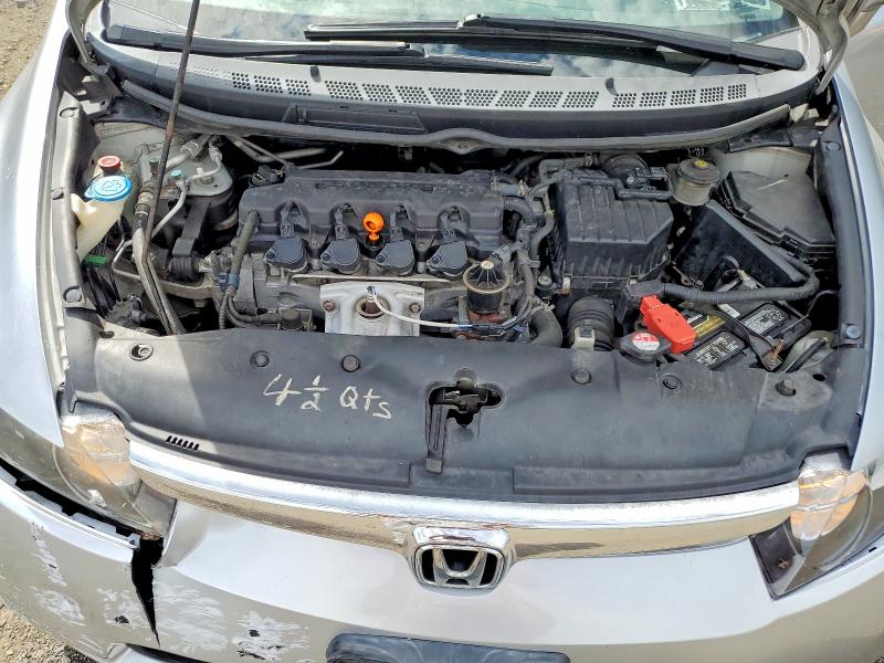 2007 Honda Civic მანქანა იყიდება აუქციონზე, vin: 2HGFA16517H303361, აუქციონის ნომერი: 57342256