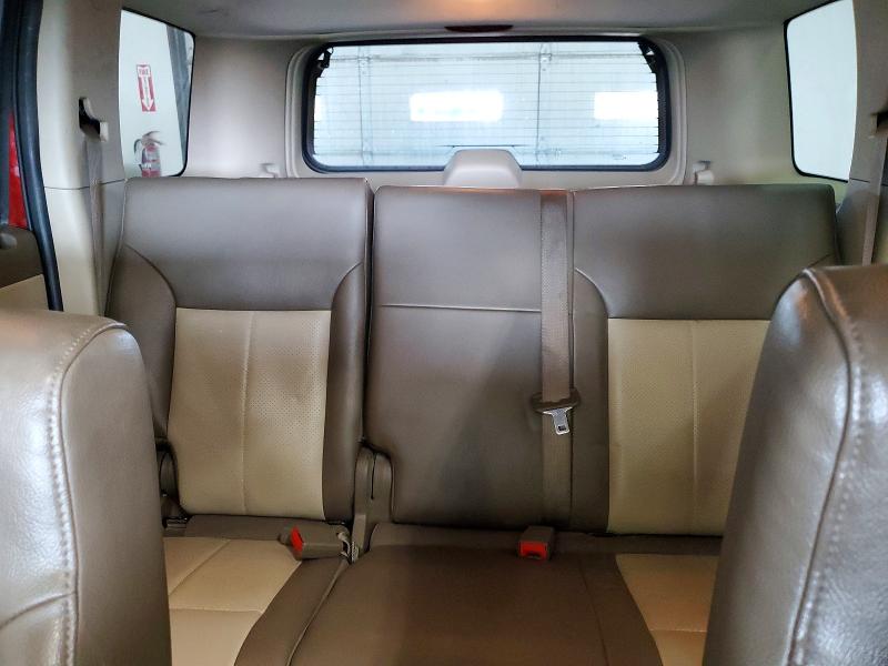 Продажа на аукционе авто 2008 Jeep Liberty, vin: 1J8GN58K58W160217, номер лота: 59544236