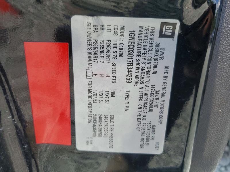 58059616 :رقم المزاد ، 1GNEC03017R344359 vin ، 2007 Chevrolet Tahoe مزاد بيع
