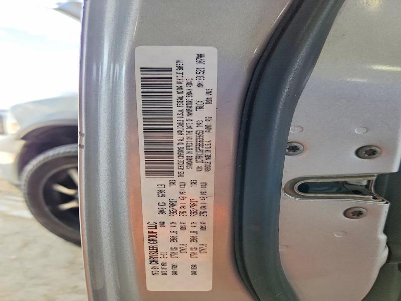 Продаж на аукціоні авто 2011 Dodge Ram, vin: 1D7RV1GP5BS639053, номер лоту: 57122966